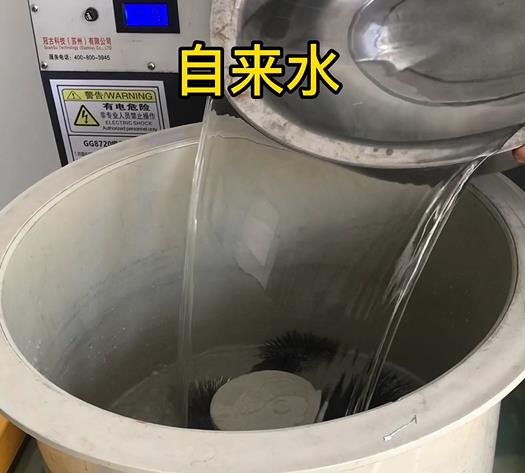 淳化不锈钢箍抛光用水