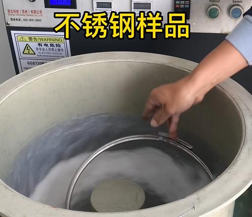 淳化不锈钢箍样品