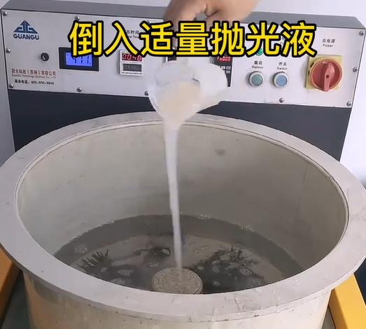 抛光液增加淳化不锈钢机械配件金属光泽